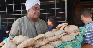 فى ٢٤ ساعة فقط ،
وزارة التموين توزع ٢،٧ مليون رغيف مدعم لأهالي الاقصر

