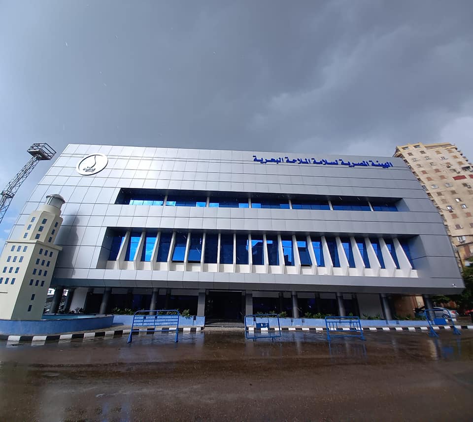 وزارة النقل: مصر تفوز بإقامة مكتب إقليمي للمنظمة البحرية الدولية