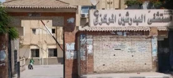 سرقة بمستشفى البدرشين.. اختفاء 