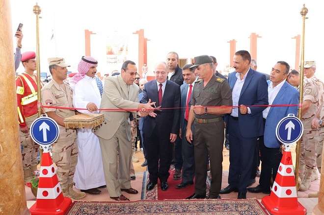 القوات المسلحة تفتتح قرية 