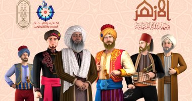 مسلسل 