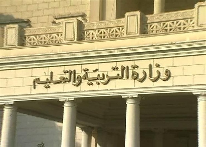 لطلاب الصف الثالث الإعدادي.. تفاصيل تسجيل استمارة الشهادة الإعدادية