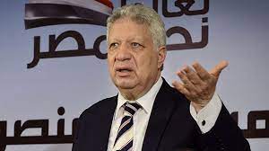 ننفرد بالاسماء ,
استقالات جديدة في الزمالك تضامنا مع مرتضى منصور على مكتب وزير الرياضة