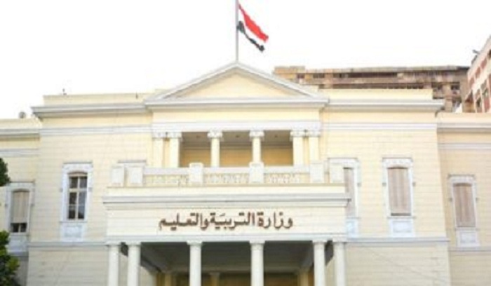 التربية والتعليم تشدد على احتساب الغياب الكترونيا لجميع صفوف التعليم
