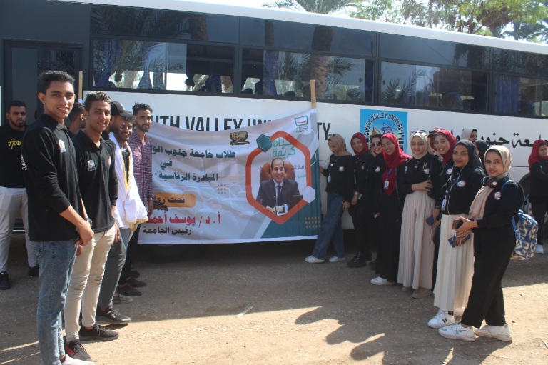 زيارة ميدانية لطلاب جنوب الوادي لمشروعات حياة كريمة بجنوب قنا 

