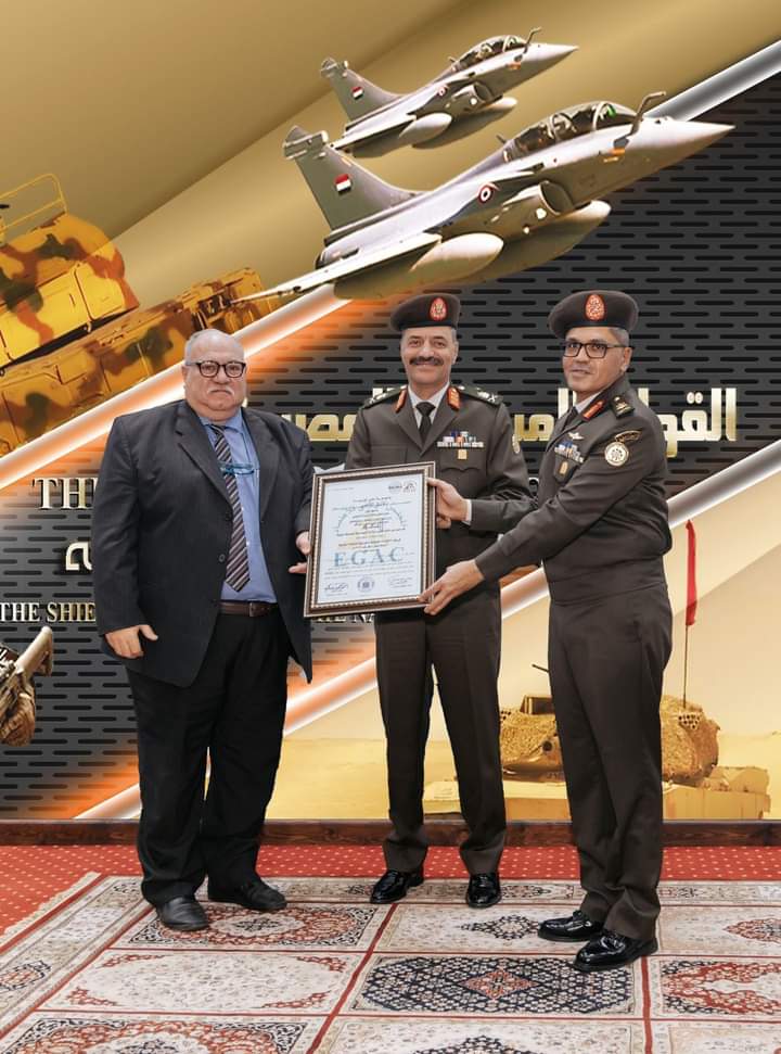 معمل تحليل وإنتاج الزيوت الرئيسى للقوات المسلحة يحصل على شهادة نظام الجودة من المجلس الوطنى للإعتماد