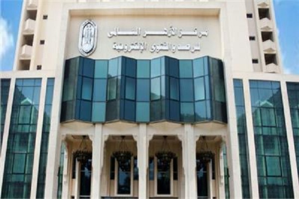 داعش ينشط على تطبيقات المواعدة لتوسيع قاعدته وتمويله