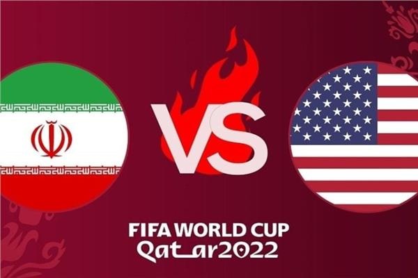 اليوم لقاء ناري بين منتخبي إيران وأمريكا، وخلافات السياسة تنعكس من قبل المباراة