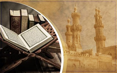 الأزهر يذكِّر العالم بمأساة الفلسطينيين في ذكرى 