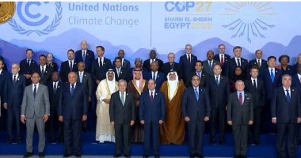 بي بي سي : COP27 