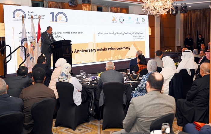 سمير: الجهاز العربي للاعتماد يمثل ركيزة أساسية لتطوير البنية التحتية للجودة وتعزيز التجارة البينية العربية