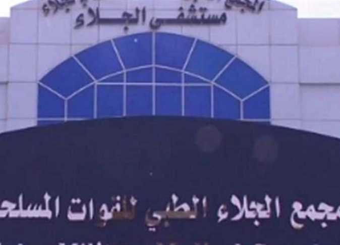 مجمع الجلاء الطبي يستضيف خبيرا عالميا فى الأشعة التداخلية وقسطرة المخ العلاجية