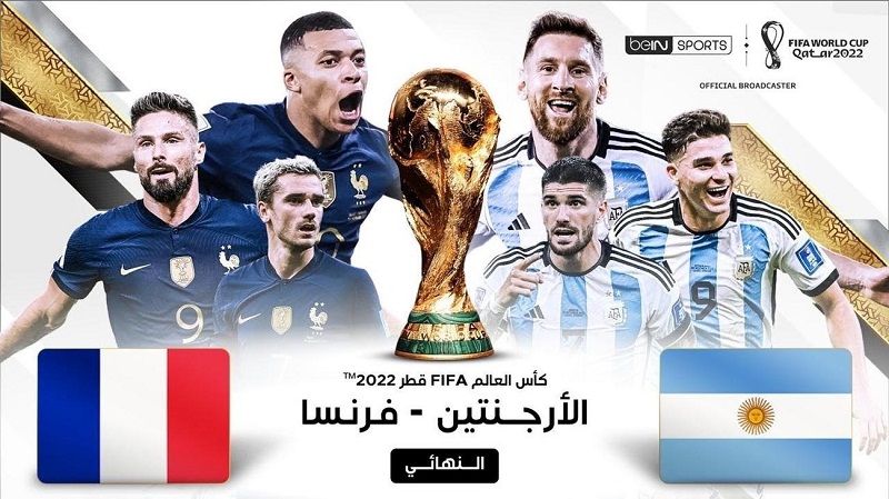 بث مباشر لمباراة الأرجنتين وفرنسا في نهائي كأس العالم 
