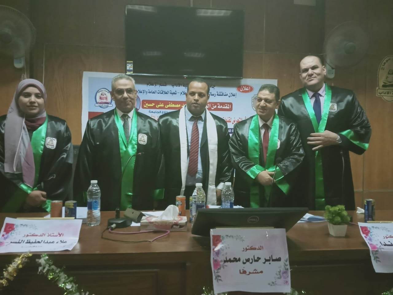أطروحة دكتوراه لأحمد مصطفى تؤكد: افتقاد المهنية يزيد عدائية الشباب لوسائل الإعلام المصري

