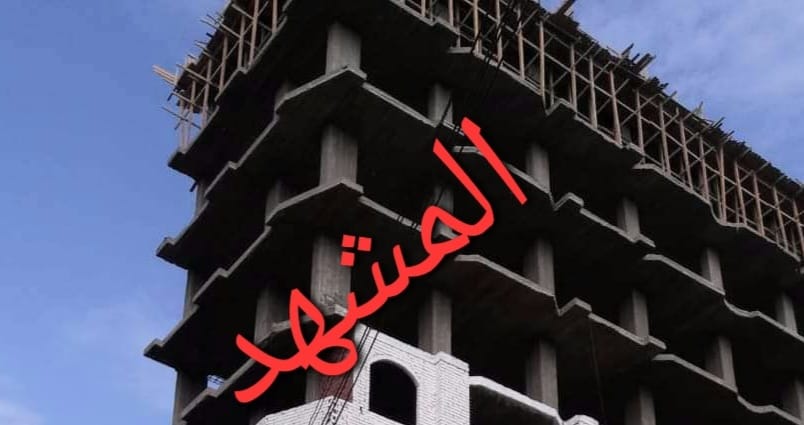 لا جديد يذكر ولا قديم يعاد ...سباق محموم فى البناء المخالف بوضح النهار فى نجع حمادي بقنا

