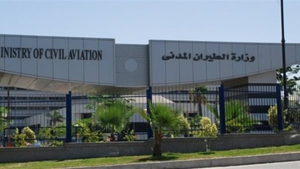 الطيران توضح ما أثير حول صورة لمجسم طائرة تتوسط إحدى صالات مطار القاهرة

