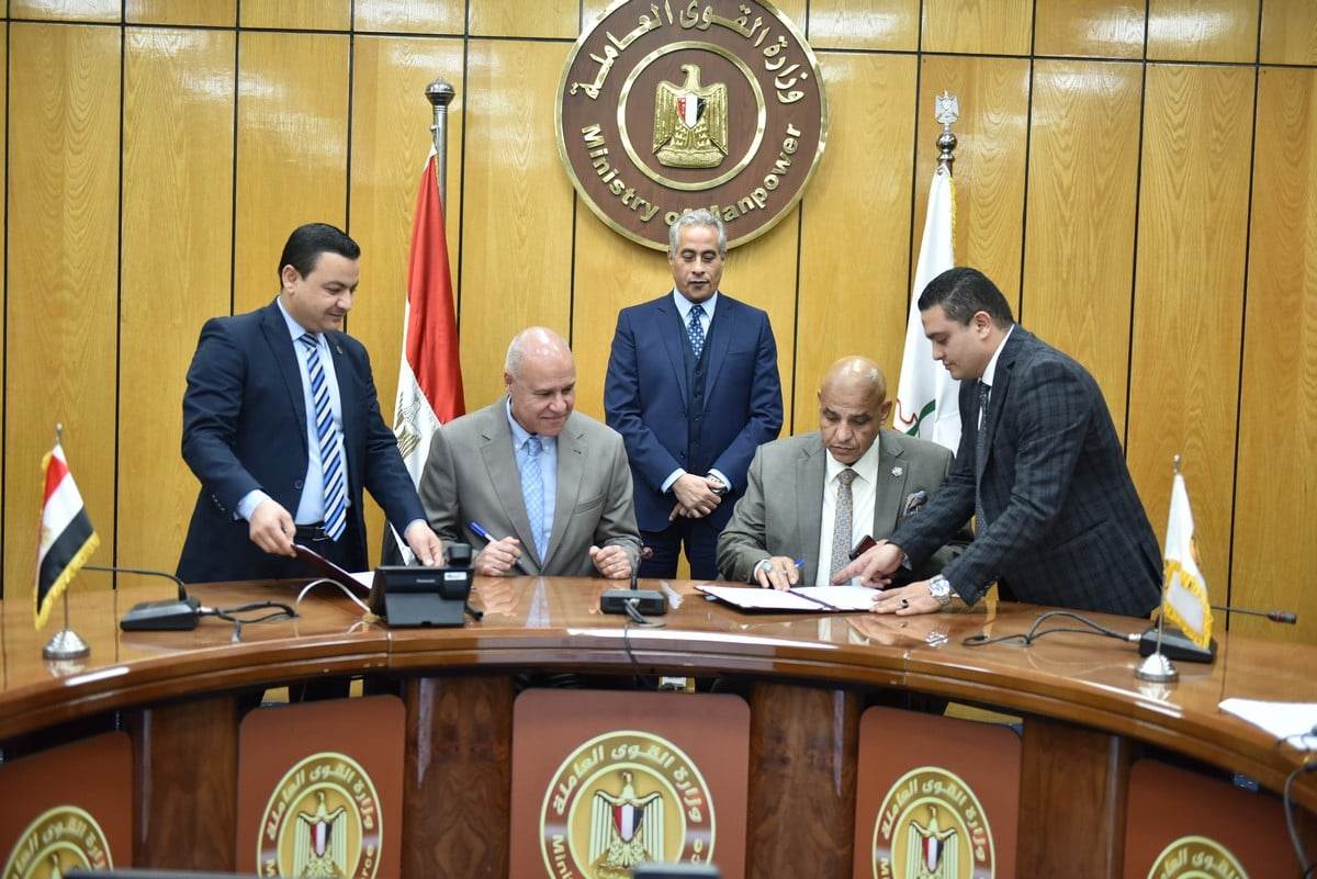 بروتوكول تعاون بين 