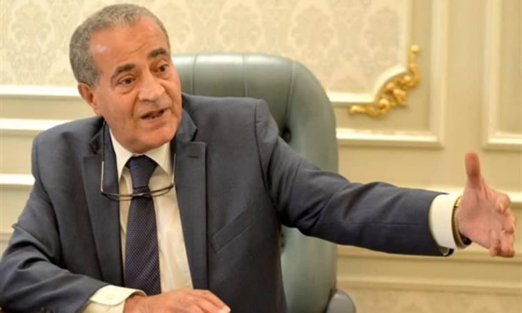 وزير التموين : هذه حقيقة المخزون الاستراتيجي من السلع المهمة