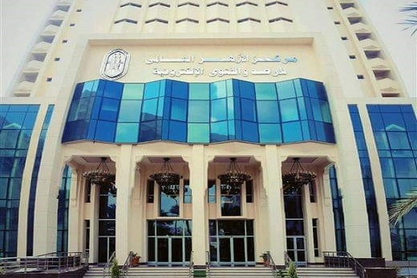 بعد تمزيق المصحف وتعليقه على بوابة مسجد، الأزهر يحث المنظمات الدولية على سن قوانين تجرم العنصرية 