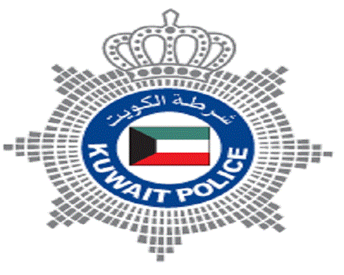 الكويت تبعد 3000 من الـ