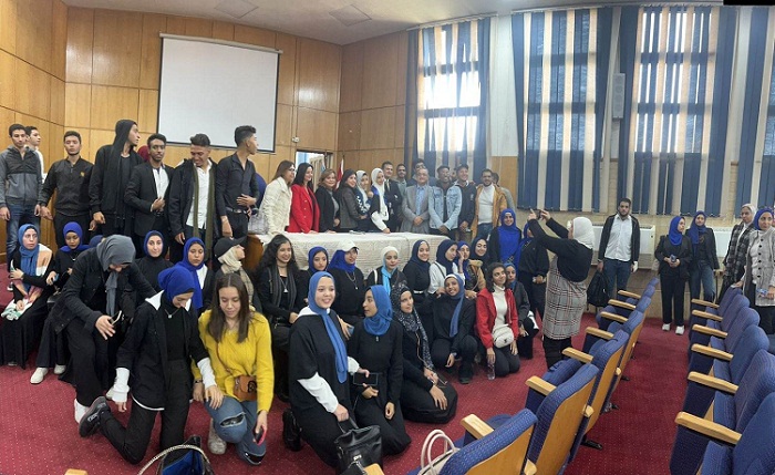 في مؤتمر