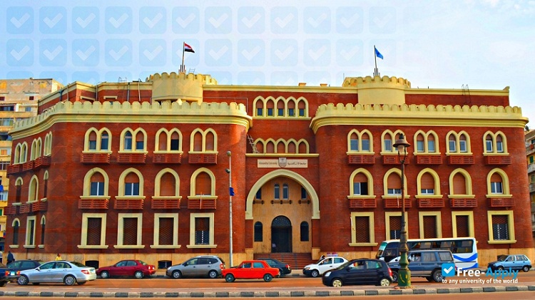 الأحد..جامعة الإسكندرية تستضيف المؤتمر الخامس لمبادرة 