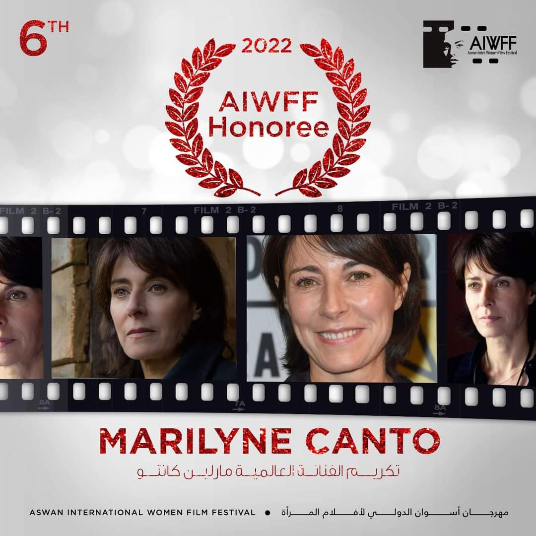 كريستينا فلوتور رئيسة تحكيم  مهرجان أسوان لأفلام المرأة

