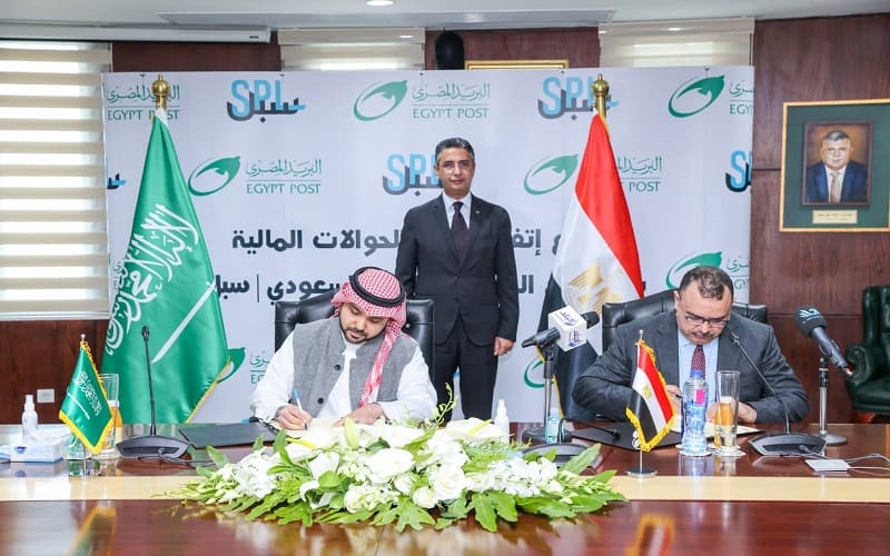 البريد المصري والسعودي يوقعان لتفعيل خدمة الحوالات المالية البريدية