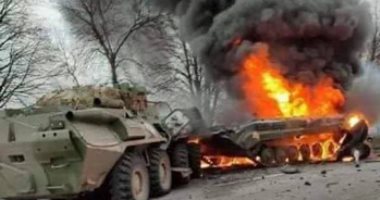 محكمة العدل الدولية تأمر روسيا بوقف غزوها لأوكرانيا

