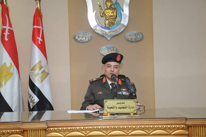قبول دفعة جديدة من المتطوعين وقصاصى الأثر للإنضمام لصفوف القوات المسلحة
