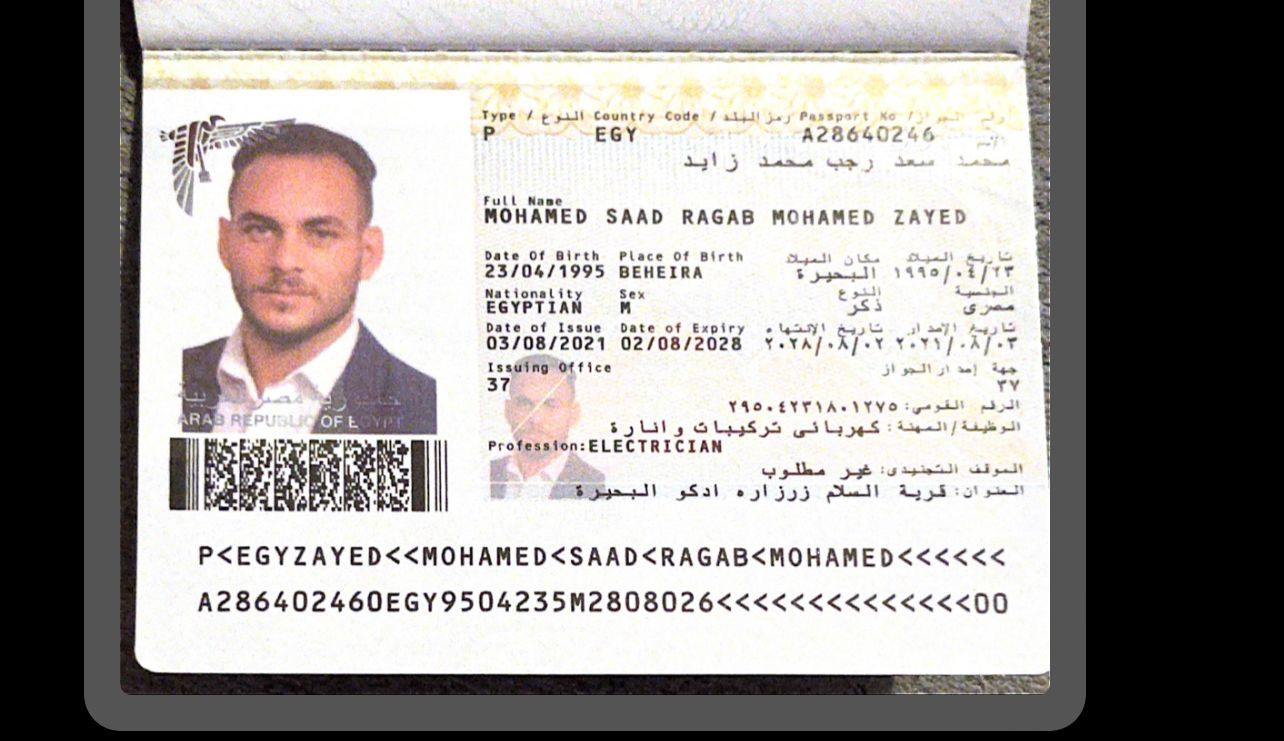 فيديو .. مصاب مصري في #خاركوف بأوكرانيا يستنجد بالقاهرة لإنقاذه وأطفاله من جحيم القصف