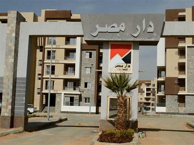 ننشر مواعيد تسليم وحدات 