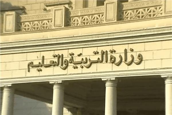 إتاحة التسجيل لاختبارات الترقي للمعلمين في 12 محافظة

