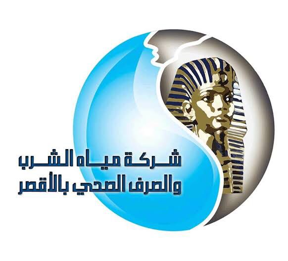 الإنتهاء من تأهيل ورفع كفاءة عدد خمس محطات مياه شرب فى الأقصر 