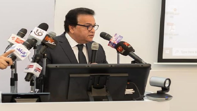 وزير التعليم العالي يفتتح مؤتمر 