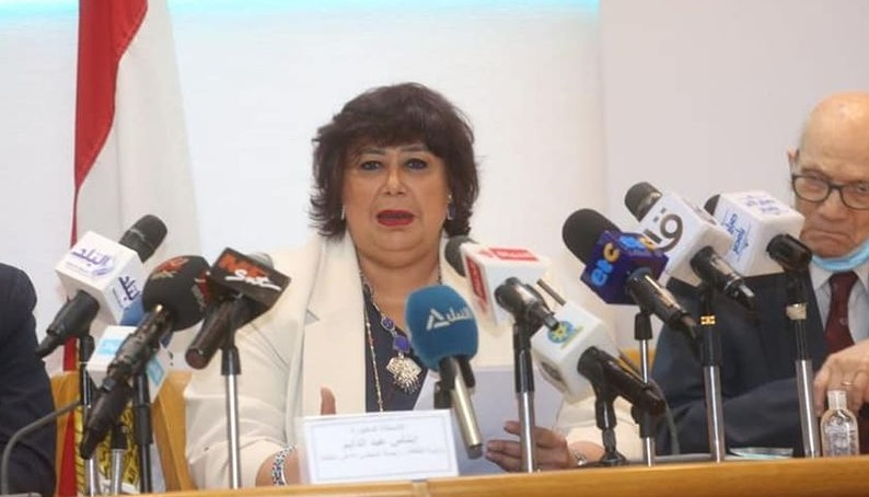 وزيرة الثقافة تفتتح مؤتمر عشرينيات القرن العشرين 