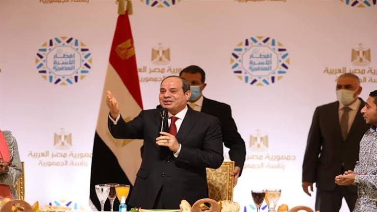اطلاق المنصة الاليكترونية لتسجيل طلبات العفو الرئاسي 