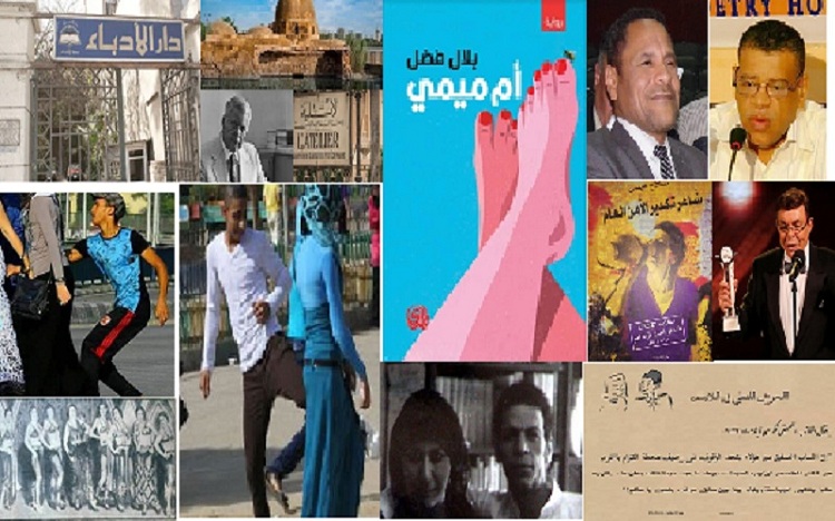 صندوق الدنيا: 