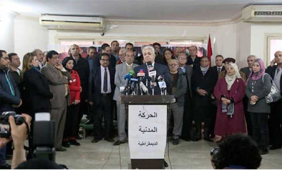 الحركة المدنية الديموقراطية تطالب بحوار سياسي متكافيء تحت مظلة الرئاسة