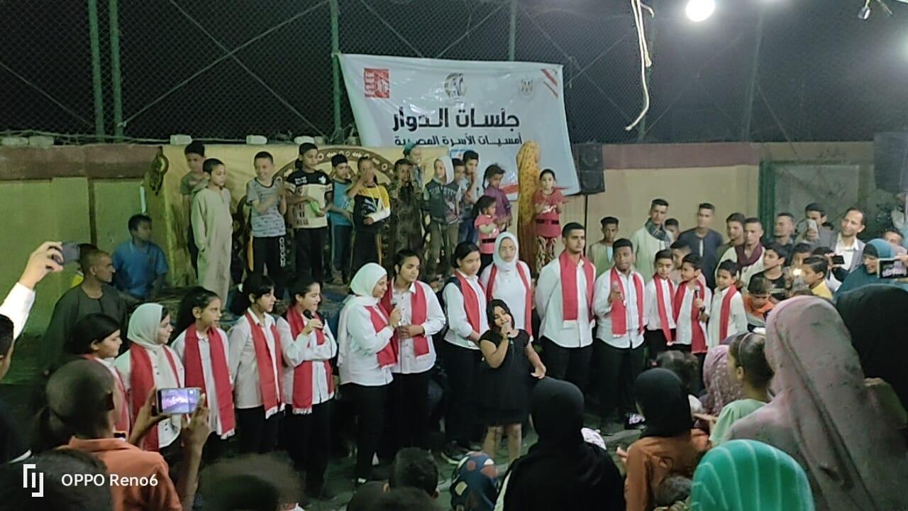 القومي للمرأة بالمنيا يواصل تنظيم فعاليات تنمية الاسرة وريادة الأعمال بقري 