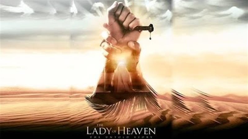 المغرب يمنع الترخيص لبثّ فيلم 