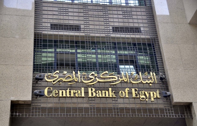 رفع الفائدة يزيد تكلفة الإنتاج ويرفع الأسعار ولا يساعد في إغراء الأموال الساخنة!