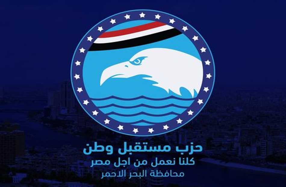 هل تنجو أحزاب السلطة من فخ الحوار الوطني؟