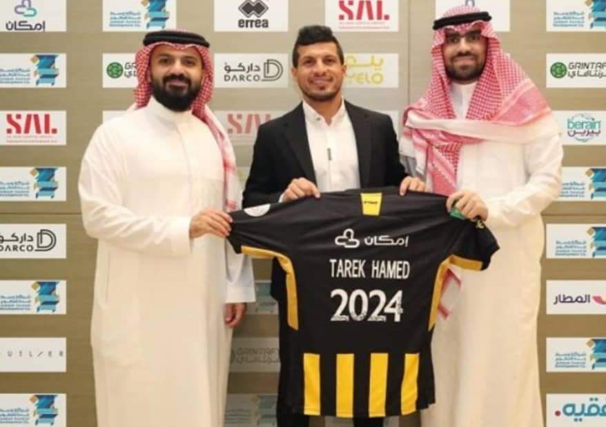 رسميًا .. اتحاد جدة يعلن التعاقد مع طارق حامد

