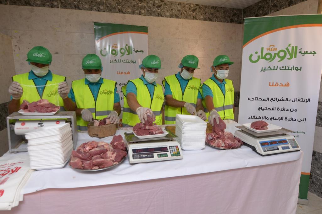 دعما للأسر الاولى بالرعاية انطلاق 