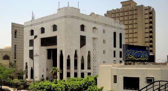 الإفتاء: غدا الخميس هو أول أيام ذى الحجة.. والسبت 9 يوليو عيد الأضحى