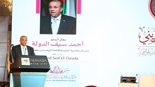 رئيس مكافحة الإرهاب بمجلس الأمن: يجب معالجة الرسائل المثيرة للعنف 
