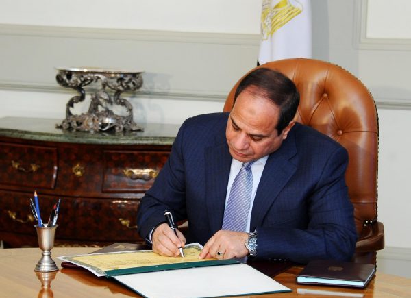 قرار جمهوري بإصدار التعريفة الجمركية

