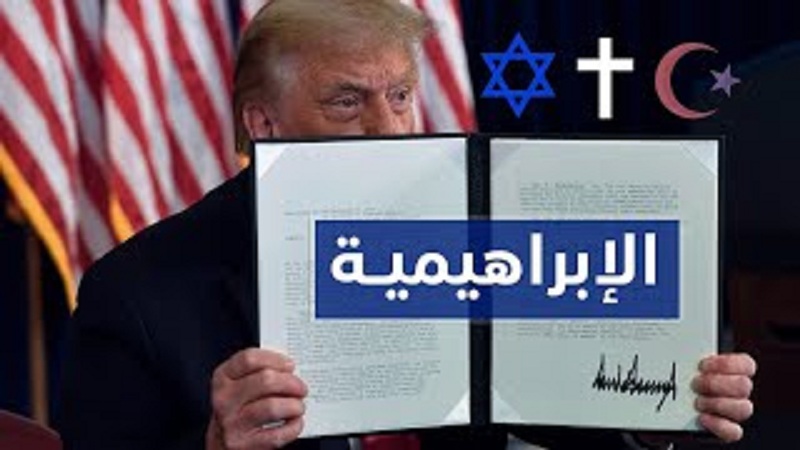 الديانة الإبراهيمية والنخب الفاسدة