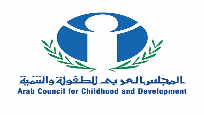 إطلاق دليل تصحيح المصطلحات والصور الخطأ المتداولة حول الأطفال في وسائل الإعلام العربية